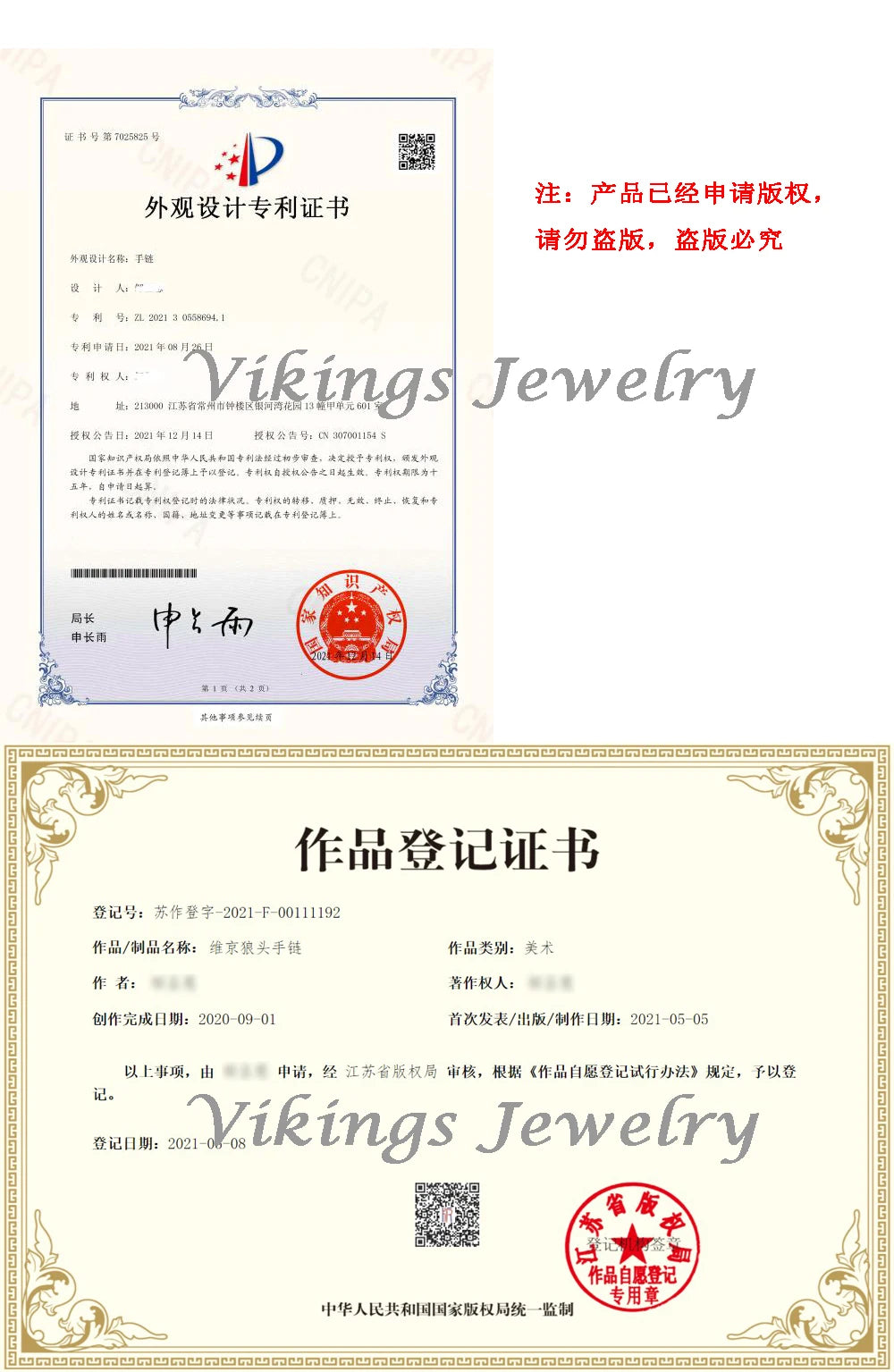 Viking Ouroboros vintage punk bracelet for men stainless steel fashion Jewelry hippop street culture