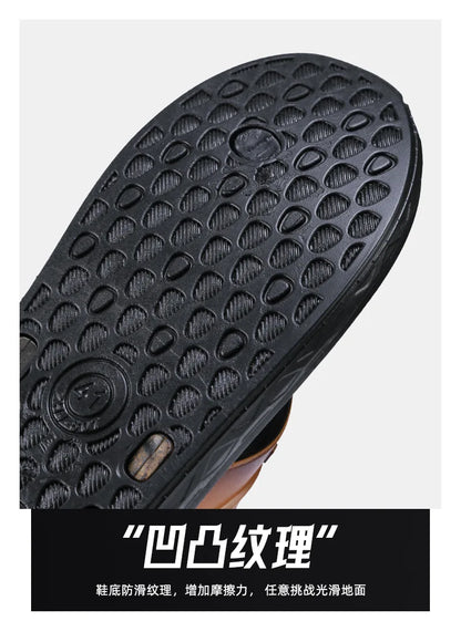 Men's Bathroom Flip Flops Summer Outdoor Anti Slip Men's Casual Beach Slippers