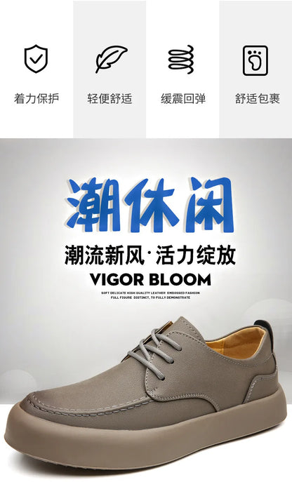 2026 Men Brogue Casual Shoes Men Genuine Leather Shoes Work Boots Business Casual Sneakers Work Personalized Fashionable Shoes