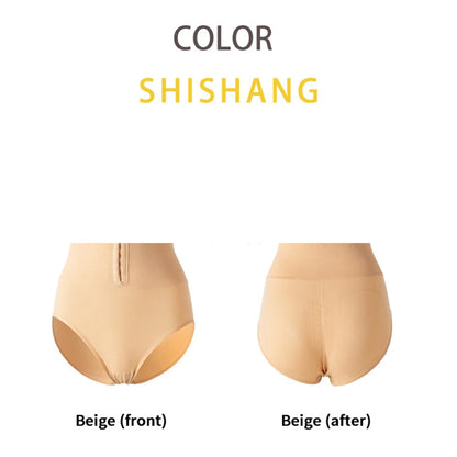 Womens Strong Postpartum Plus Size Buttoned Hip Lifting Top Waist Pants Mid-waist Comfortable High-quality Underpanties