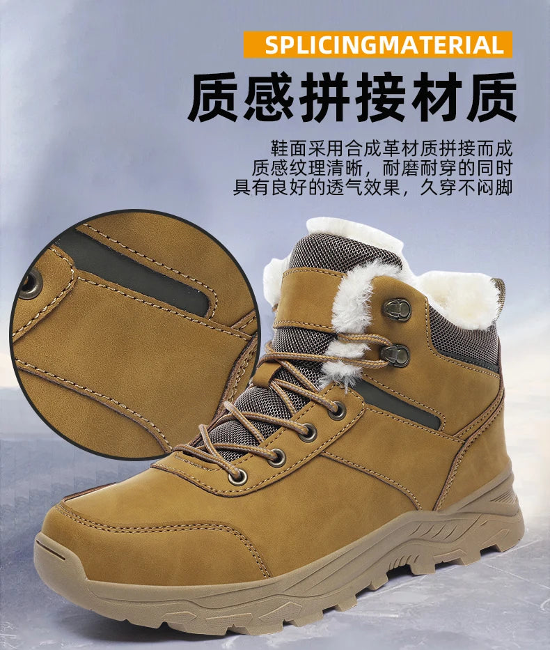 men boots 2025 New Winter Slippers Warm Men Shoes Waterproof Non-Slip Plush Sneakers Male tenis shoes Boots Men Sneakers Winter