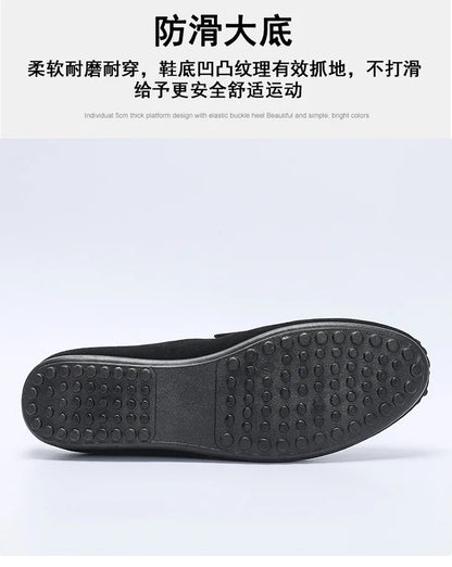 Men's Doudou Shoes Half Support Breathable Baotou Half Slippers Loafer Shoes