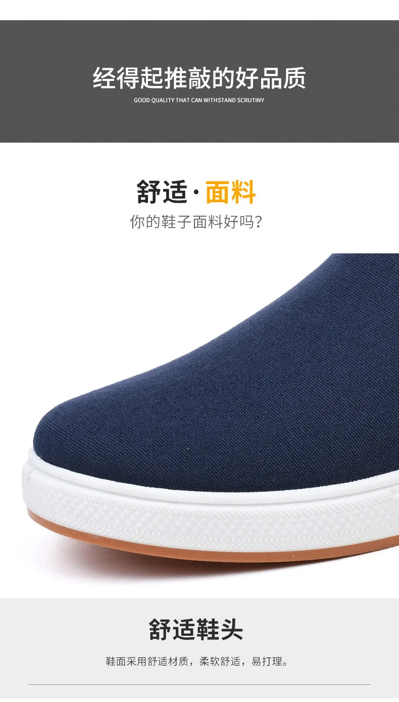 Autumn Low cut canvas shoes Comfort Male Flats Casual anti slip Vulcanized Sneaker New Fashion Light Loafers Zapatos Hombre