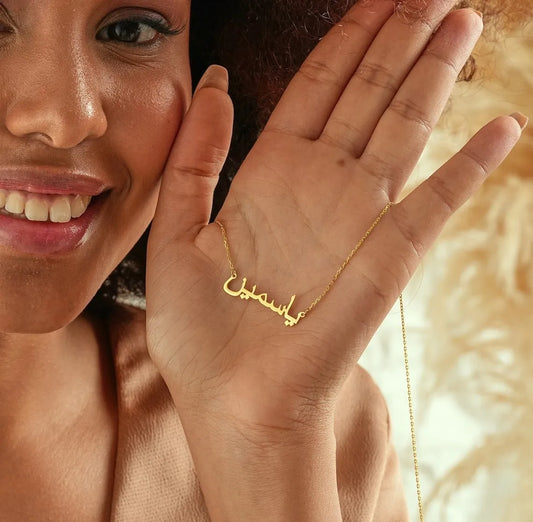 Islamic Jewelry Custom Charm Arabic Name Necklace Women Personalized Persian Name Choker Necklace Gifts For Yourself Friends