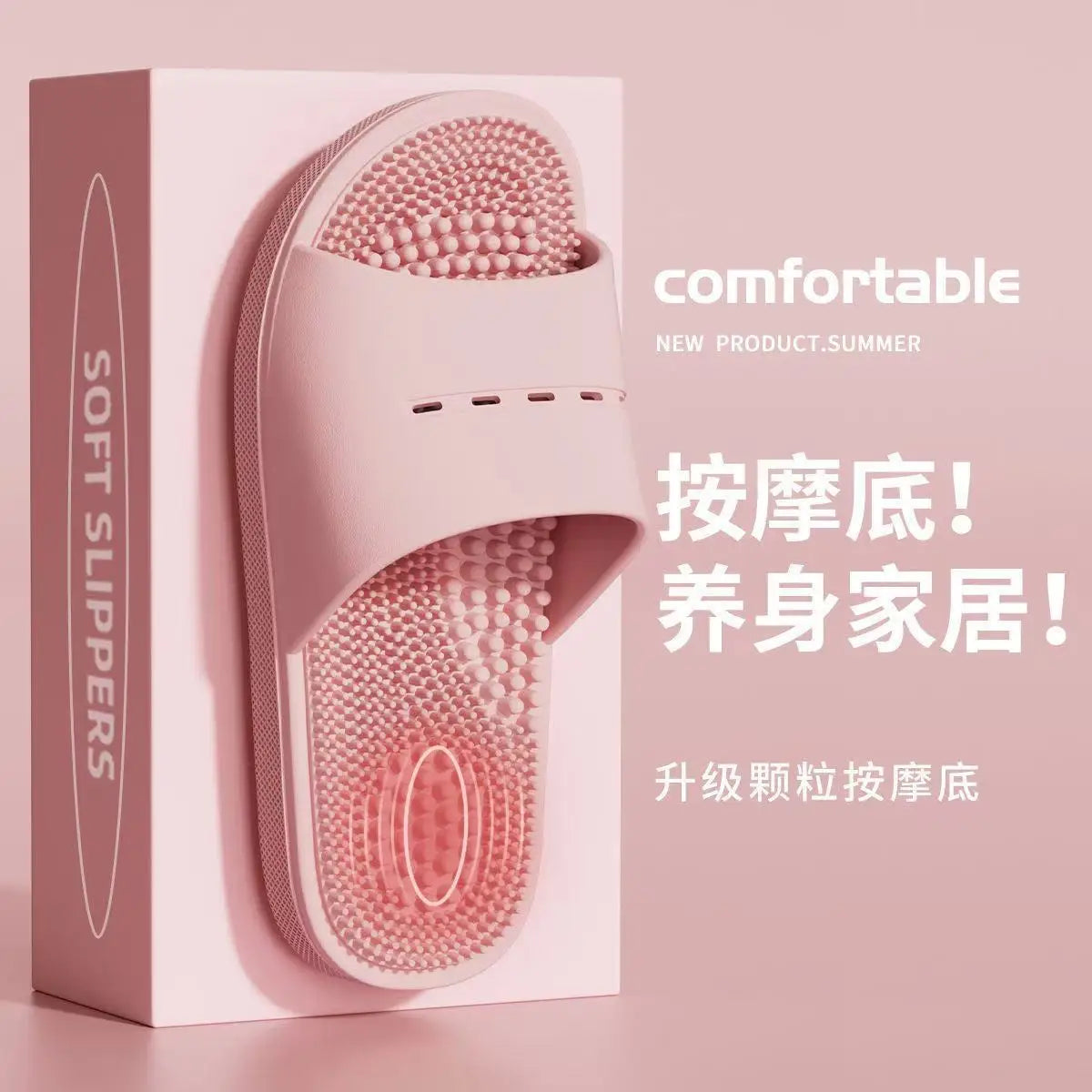 New Slippers for Men Home Use Foot Acupoints for Bathing Anti Slip and Cool Slippers for Men Summer Home Shoes Women Men's Shoes