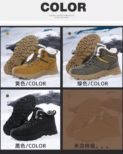 men boots 2025 New Winter Slippers Warm Men Shoes Waterproof Non-Slip Plush Sneakers Male tenis shoes Boots Men Sneakers Winter