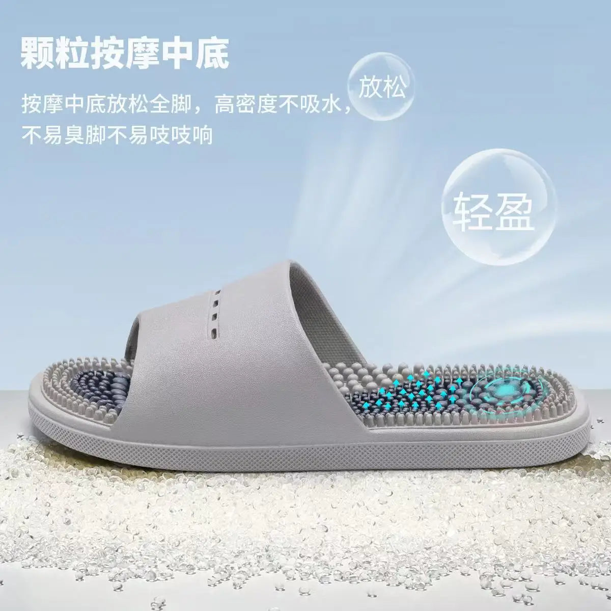 New Slippers for Men Home Use Foot Acupoints for Bathing Anti Slip and Cool Slippers for Men Summer Home Shoes Women Men's Shoes
