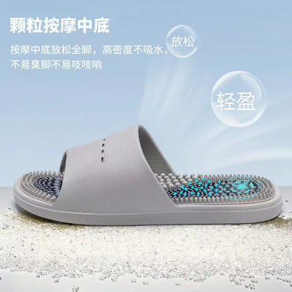 New Slippers for Men Home Use Foot Acupoints for Bathing Anti Slip and Cool Slippers for Men Summer Home Shoes Women Men's Shoes