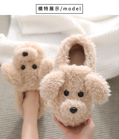 Gacimy Winter Warm Cotton Slippers For Women Comfortable Cute Dog Furry Shoes Couple Indoor Soft Platform Bedroom Plush Slippers