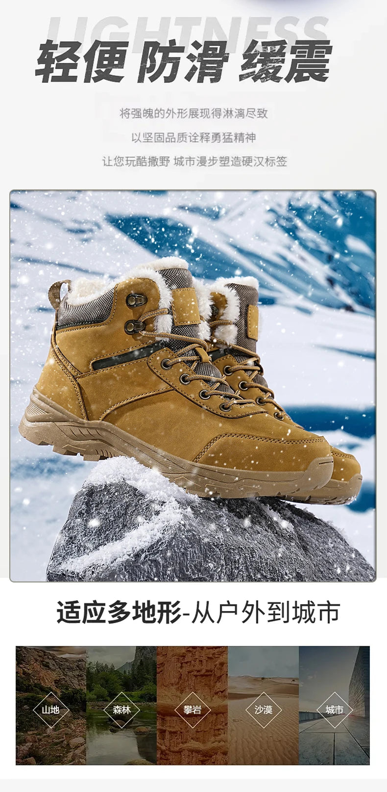 men boots 2025 New Winter Slippers Warm Men Shoes Waterproof Non-Slip Plush Sneakers Male tenis shoes Boots Men Sneakers Winter