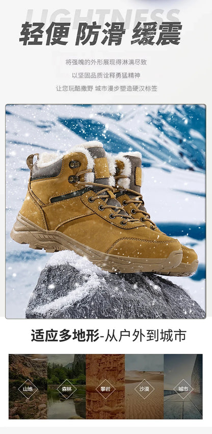men boots 2025 New Winter Slippers Warm Men Shoes Waterproof Non-Slip Plush Sneakers Male tenis shoes Boots Men Sneakers Winter