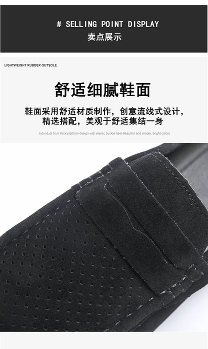 Men's Doudou Shoes Half Support Breathable Baotou Half Slippers Loafer Shoes