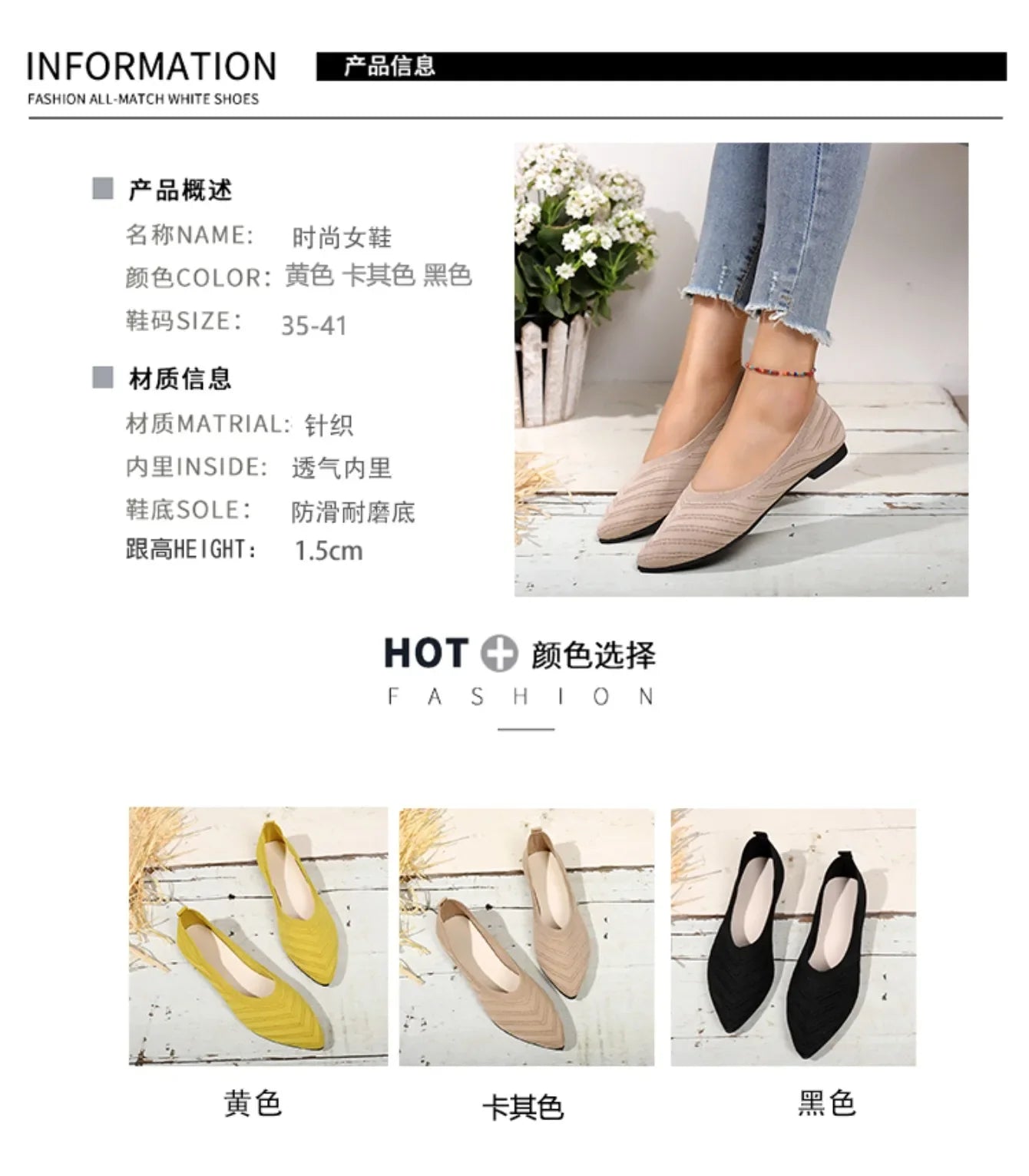 Women's Pointed Toe Flat Shoes Solid Color Knitted Slip on Shoes Casual Breathable Ballet Flats Women Flat Shoes  Loafers Women