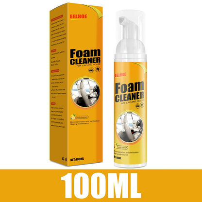 New Multi-Purpose Foam Cleaner Rust Remover Cleaning Car House Seat Car Interior Accessories Home Kitchen Cleaning Foam Spray