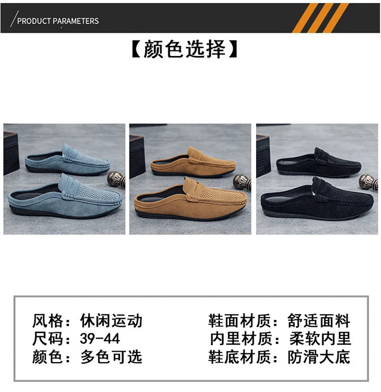 Men's Doudou Shoes Half Support Breathable Baotou Half Slippers Loafer Shoes