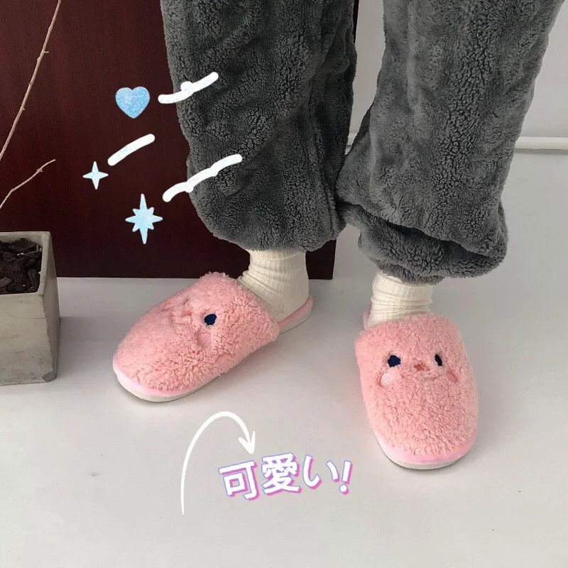 Gacimy Winter Warm Cotton Slippers For Women Comfortable Cute Dog Furry Shoes Couple Indoor Soft Platform Bedroom Plush Slippers