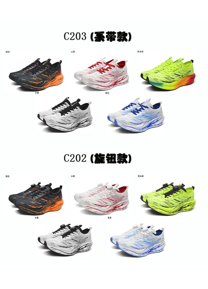 Fluorescence Running Shoes CarbonBoard Marathon Men Sports Breathable Women's Comfortable Athletic Sneakers Soft Wear Resistant