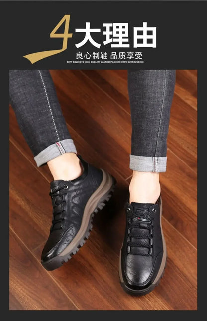 2024 men's shoes Street Trendy Running Non-Slip Outdoor Lace up hiking shoes casual sports shoes Large size mens sneakers