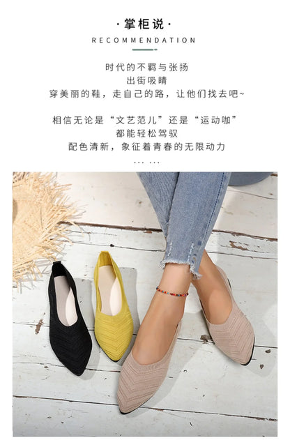 Women's Pointed Toe Flat Shoes Solid Color Knitted Slip on Shoes Casual Breathable Ballet Flats Women Flat Shoes  Loafers Women