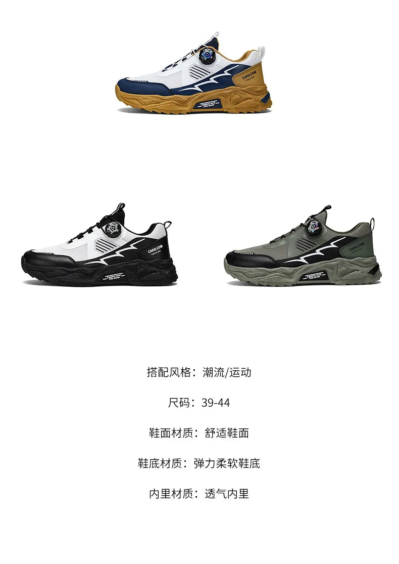 Men Sneakers Four Seasons Tennis Casual Outdoor Platform Running Sports Shoes Comfort Breathable Luxury Designer Non-slip Shoe