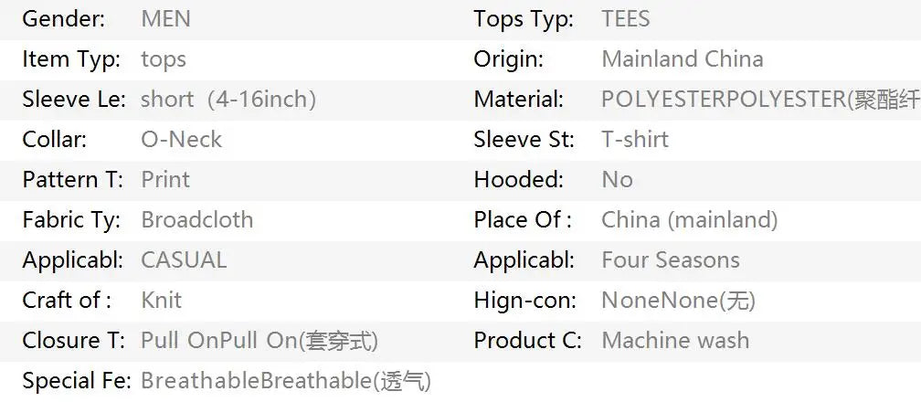 3D Printing Motorcycle T-Shirt Men's Short Sleeve Retro Classic T-Shirt Men's Street Cycling Shirt Top Oversized T-Shirt