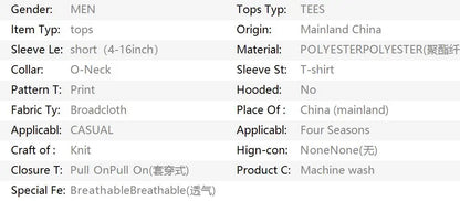 3D Printing Motorcycle T-Shirt Men's Short Sleeve Retro Classic T-Shirt Men's Street Cycling Shirt Top Oversized T-Shirt