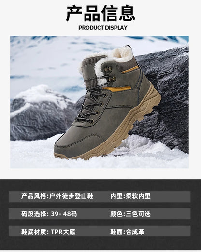 men boots 2025 New Winter Slippers Warm Men Shoes Waterproof Non-Slip Plush Sneakers Male tenis shoes Boots Men Sneakers Winter