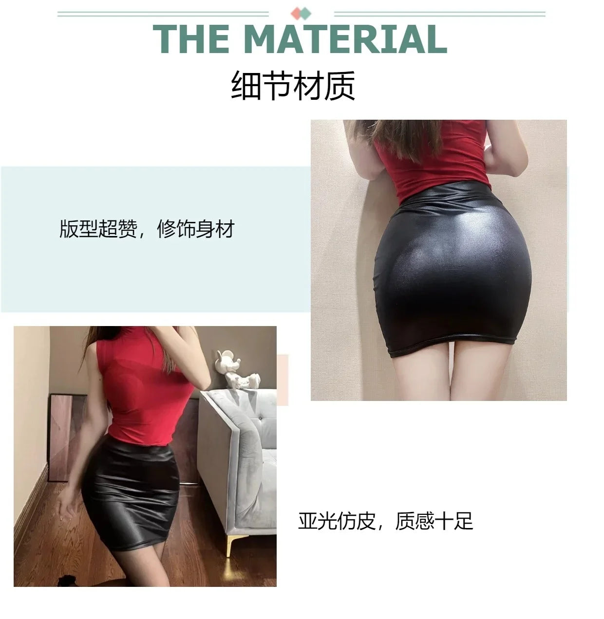 Matte Leather Slim Mini Skirt High Waist Sexy Fashion Imitation PU Leather Skirt Short Korean Nightclub Streetwear for Women