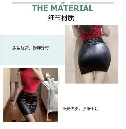 Matte Leather Slim Mini Skirt High Waist Sexy Fashion Imitation PU Leather Skirt Short Korean Nightclub Streetwear for Women