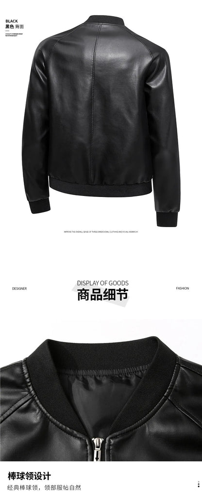 Spring And Autumn Locomotive Leather Jacket Men's Jacket Young Men's Stand-up Collar Casual Handsome Leather Jacket Men