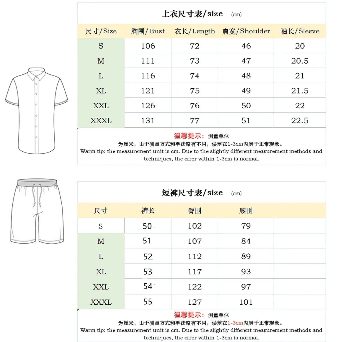New 2024 Men's Polo Suit Fashion Men Sets Solid Summer V-neck Zipper Short Sleeve POLO Shirt+Shorts Two Pieces Men Casual Suit