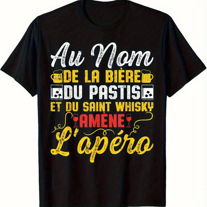 Funny French Beer and Pastis T-Shirt for Men Au Nom De La Biere Et Du Pastis Graphic T-Shirt Black Shirt with Beer Mug Graphic