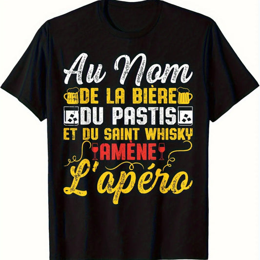 Funny French Beer and Pastis T-Shirt for Men Au Nom De La Biere Et Du Pastis Graphic T-Shirt Black Shirt with Beer Mug Graphic