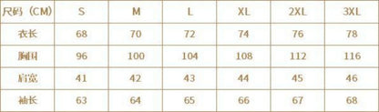 Spring summer autumn Europe and the United States men's high-quality casual shirt fashion trend lapel print long-sleeved cardiga
